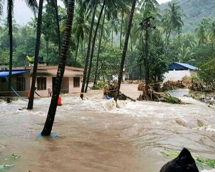 IMD के पूर्वानुमान से 1 दिन पहले ही मानसून ने केरल और पूर्वोत्तर में दी दस्तक - Monsoon hits Kerala and Northeast