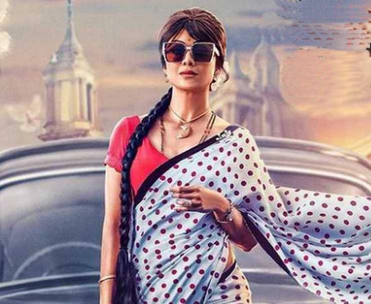 शिल्पा शेट्टी ने पूरी की केडी - द डेविल्स की शूटिंग, इस किरदार में आएंगी नजर