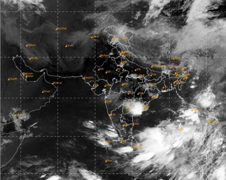 Weather Updates: उत्‍तर भारत में भीषण गर्मी का दौर जारी, बारिश का इंतजार