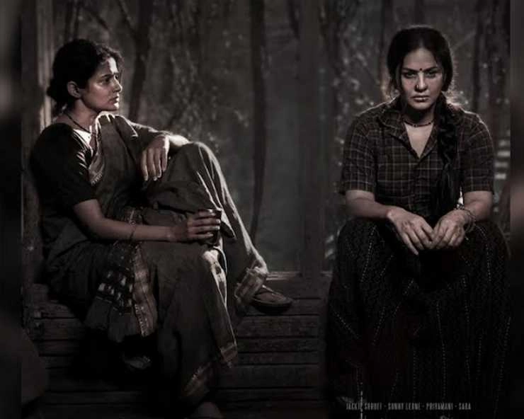 सनी लियोनी की पहली तमिल फिल्म कोटेशन गैंग का फर्स्ट लुक आउट, एकदम अलग अवतार में नजर आईं एक्ट्रेस