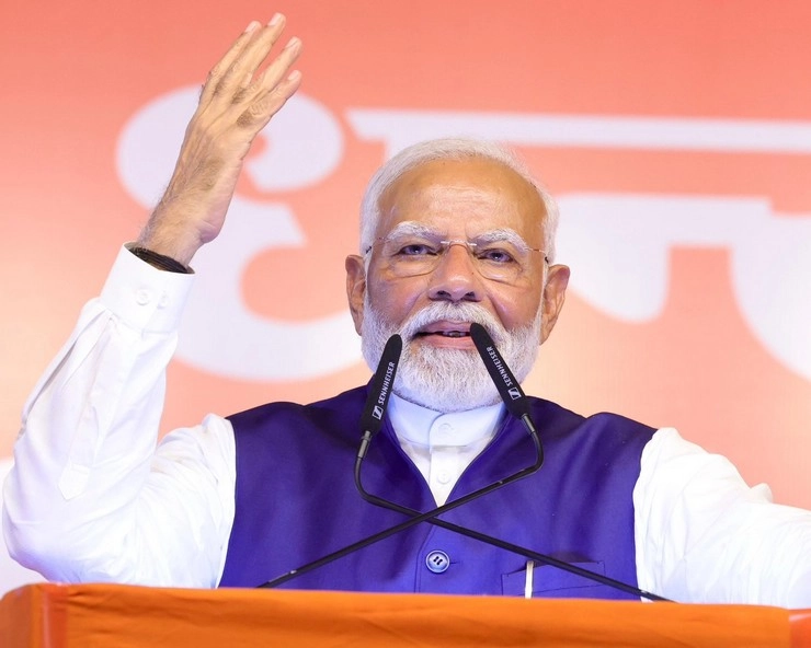 NDA की सरकार बनने जा रही… तीसरे कार्यकाल में देश बड़े फैसलों का गवाह बनेगा, जीत के बाद बोले PM मोदी - Statement of Prime Minister Narendra Modi on Lok Sabha election results