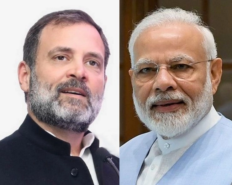 बड़ी चुनौती किसके सामने? मोदी के या राहुल के? - Who faces the bigger challenge? Modi or Rahul?