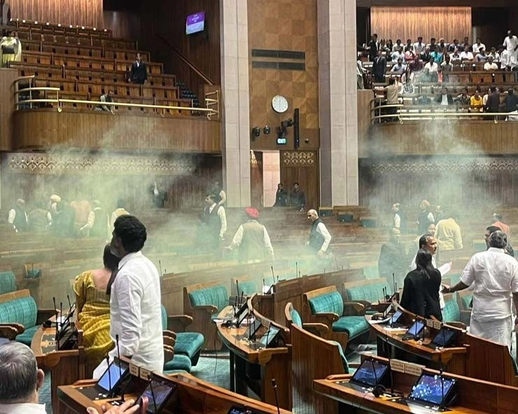संसद की सुरक्षा में चूक मामला : 6 आरोपियों के खिलाफ UAPA के तहत चलेगा केस - Parliament security lapse case
