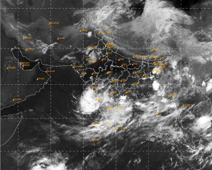 Weather Update: कई राज्यों में भीषण गर्मी, अगले 5 दिनों में भारी बारिश की संभावना - Latest weather news for 7 June 2024 in India