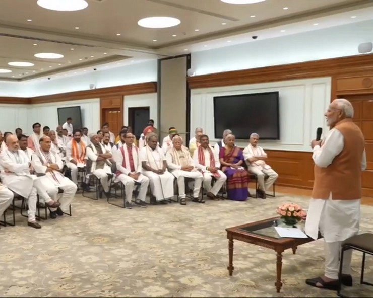 PM Modi Oath Ceremony : नरेंद्र मोदी के साथ करीब 65 मंत्री ले सकते हैं शपथ, अनुभवी नेताओं पर भरोसा