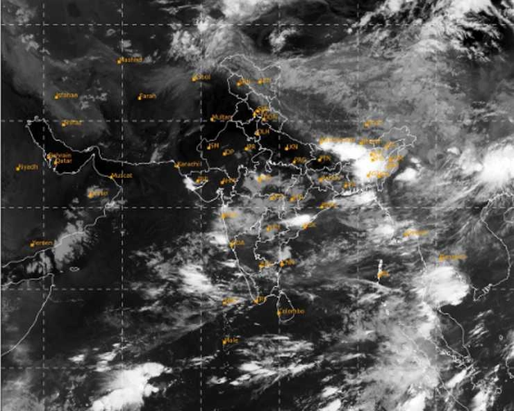 Weather Updates: दिल्ली सहित पूरा उत्तर भारत भीषण गर्मी की चपेट में, मानसून का इंतजार - Latest weather news for 17 June 2024 in India