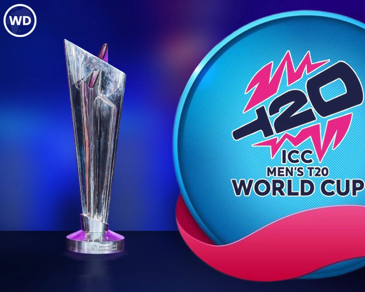 टी20 विश्व कप ICC का सबसे महत्वपूर्ण आयोजन बनने की ओर अग्रसर : खिलाड़ियों के सर्वे के आंकड़े - T20 World Cup poised to become top ICC event, World Cricketers Association survey