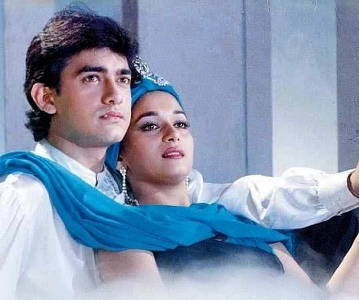 Aamir Khan Madhuri Dixit romantic movie Dil complete 34 years of release - Aamir Khan Madhuri Dixit romantic movie Dil complete 34 years of release