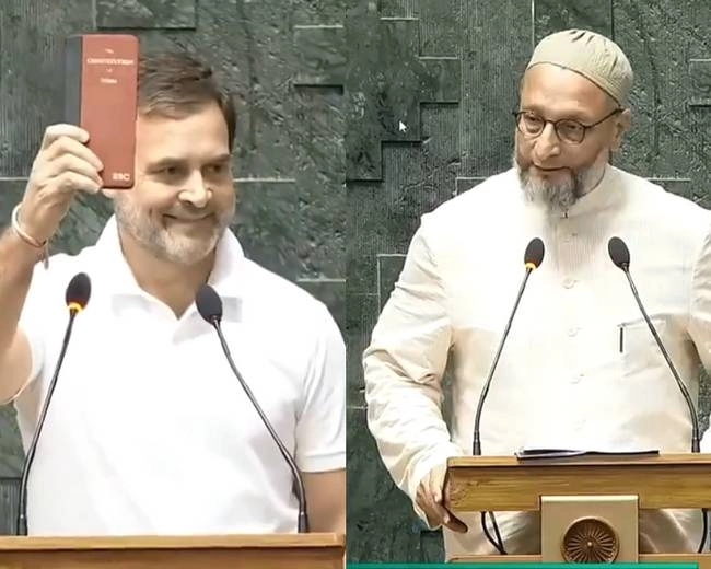 राहुल ने संविधान हाथ में लेकर शपथ ली, ओवैसी बोले जय फिलीस्तीन - Rahul took oath with constitution in his hand, Owaisi said Jai Palestine