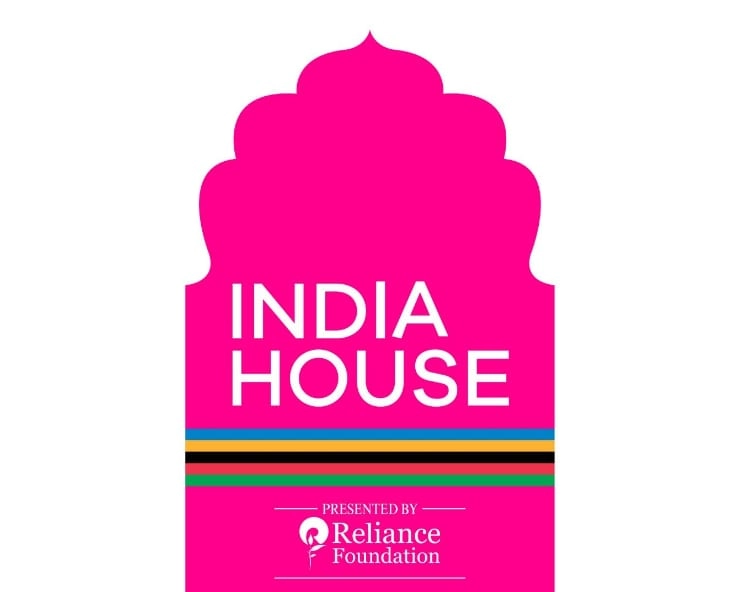 रिलायंस फाउंडेशन बनाएगा पेरिस ओलंपिक में देश का पहला ‘इंडिया हाउस’ - Reliance Foundation will build the country's first India House in Paris Olympics