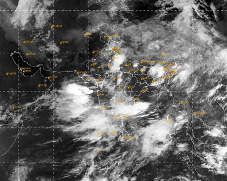 Weather Update: IMD ने जताया भारी बारिश का अलर्ट, देश के कई हिस्सों में पहुंचा मानसून - Latest weather news for 27 June 2024 in India