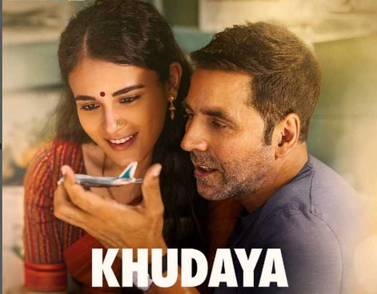 Akshay Kumar starrer film Sarfira new song Khudaya released - Akshay Kumar starrer film Sarfira new song Khudaya released