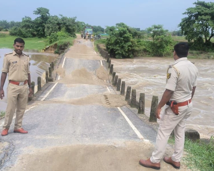 बिहार में एक और पुल गिरा, कोई हताहत नहीं - Another bridge collapsed in Bihar