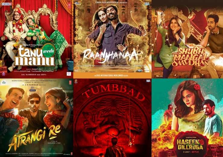 Tanu Weds Manu to Tumbbad A look at Aanand L Rai’s knack for delivering creative masterpieces - Tanu Weds Manu to Tumbbad A look at Aanand L Rais knack for delivering creative masterpieces