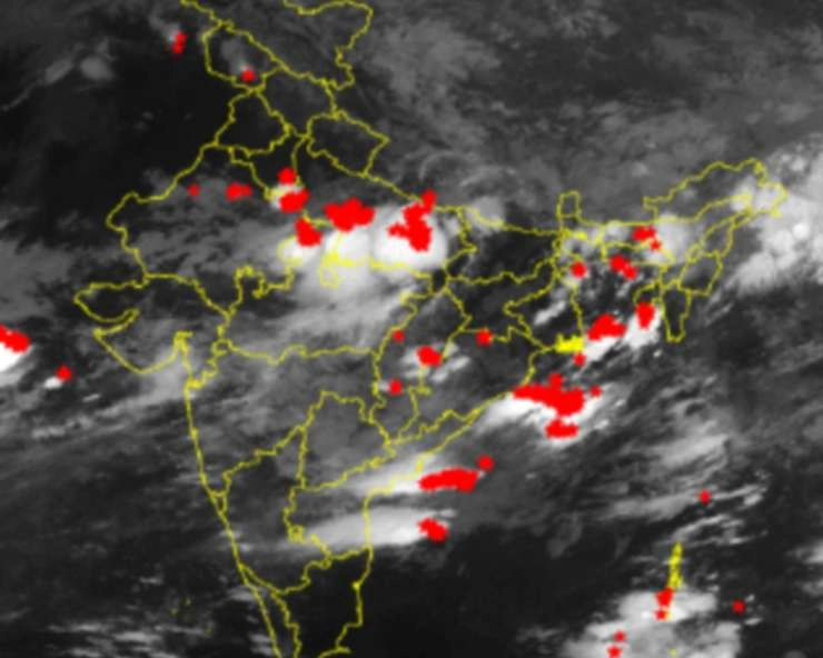 Weather Updates: दिल्ली में होगी पुन: तेज बारिश, IMD का उत्तर भारत में मूसलधार बारिश का अलर्ट