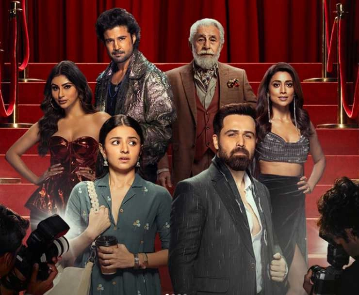 web series showtime trailer out all episodes stream from july 12 on disney plus hotstar - web series showtime trailer out all episodes stream from july 12 on disney plus hotstar