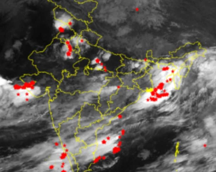 Weather Updates: गुजरात व राजस्थान के कई हिस्सों में पहुंचा Monsoon, भारी बारिश से सामान्य जनजीवन प्रभावित - Latest weather news for 1 July 2024 in India