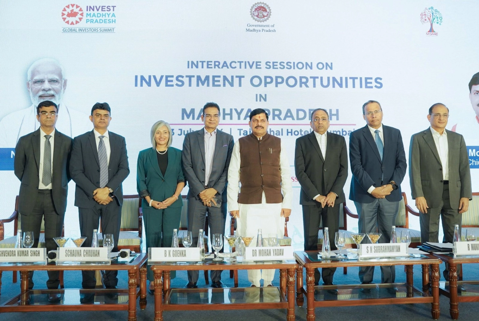 मध्यप्रदेश में निवेश के लिए है अनकूल माहौल, मुंबई में रोड टू GIS-2025 इंटरएक्टिव सेशन में बोले CM डॉ. मोहन यादव - Madhya Pradesh has a favorable environment for investment: CM Dr. Mohan Yadav