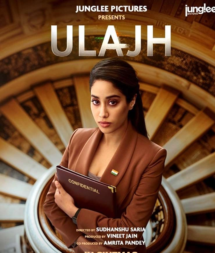 ulajh film starring janhvi kapoor check trailer synopsis starcast and other details - ulajh film starring janhvi kapoor check trailer synopsis starcast and other details