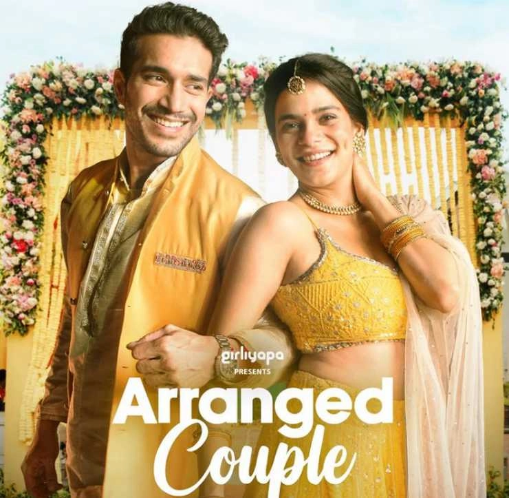 TVF new show Arranged Couple Trailer released - TVF new show Arranged Couple Trailer released