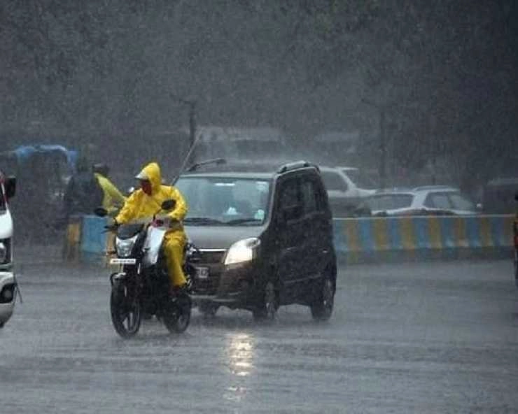 दिल्ली-NCR में तेज बारिश, कई इलाकों में जल भराव, ट्रैफिक जाम, आज बंद रहेंगे स्कूल - Traffic jam in parts of Delhi as a result of heavy rains and waterlogging