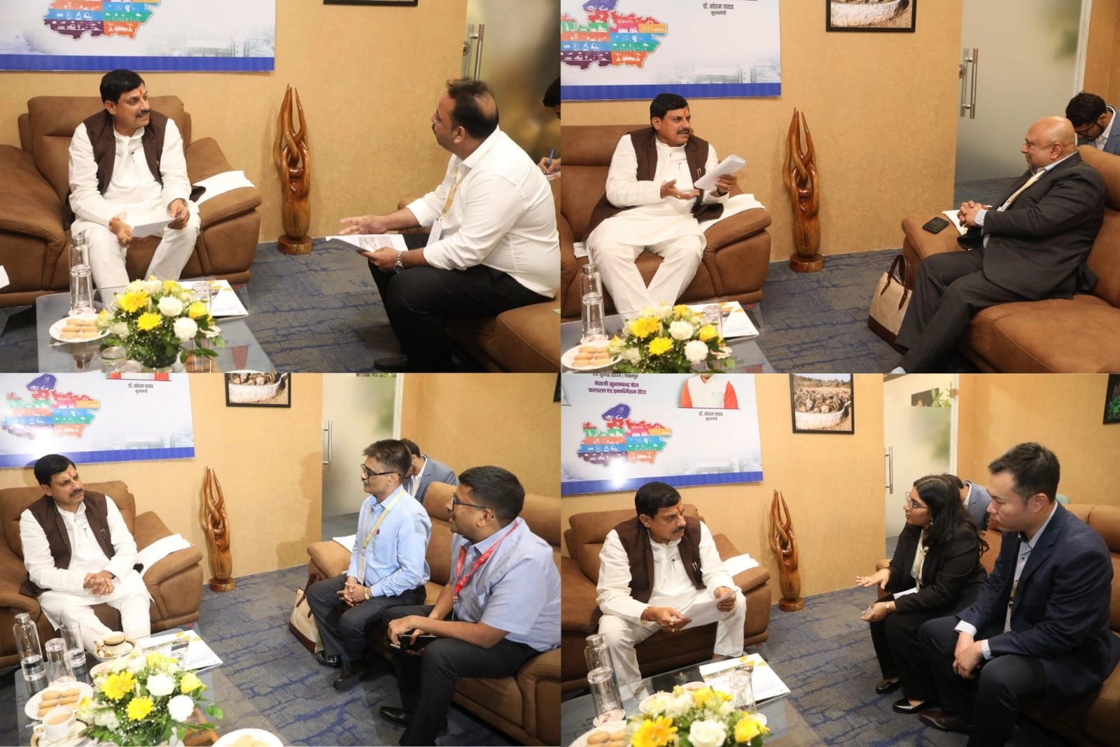 प्रदेश के सभी अंचलों में औद्योगिक गतिविधियों के विस्तार के लिए प्रतिबद्ध है राज्य सरकार :मुख्यमंत्री डॉ मोहन यादव - Mohan government is committed to expanding industrial activities in all areas of the state.