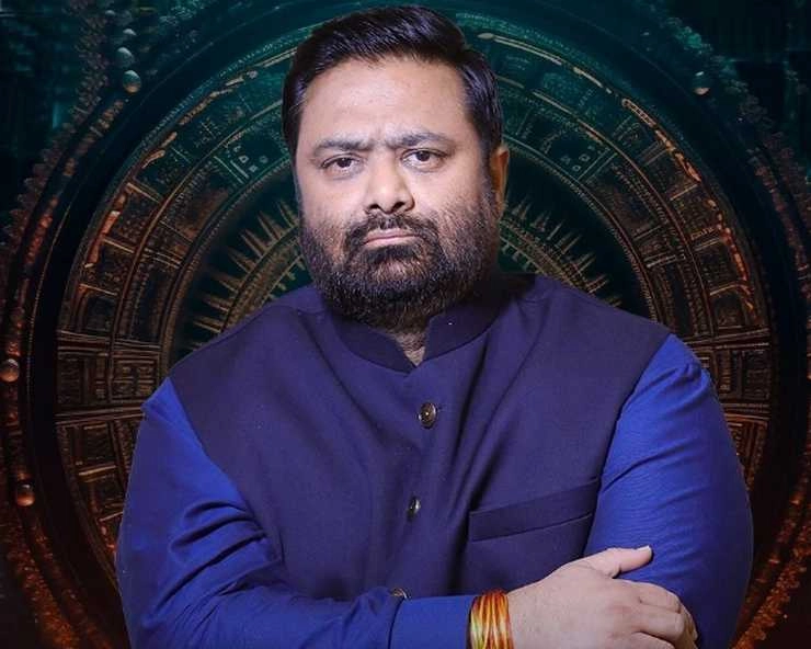 Bigg Boss OTT 3 : शो में हुआ शॉकिंग एलिमिनेशन, दीपक चौरसिया के बाद दो और कंटेस्टेंट हुए बेघर