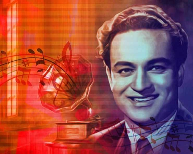 mukesh birth anniversary known facts about singer - mukesh birth anniversary known facts about singer