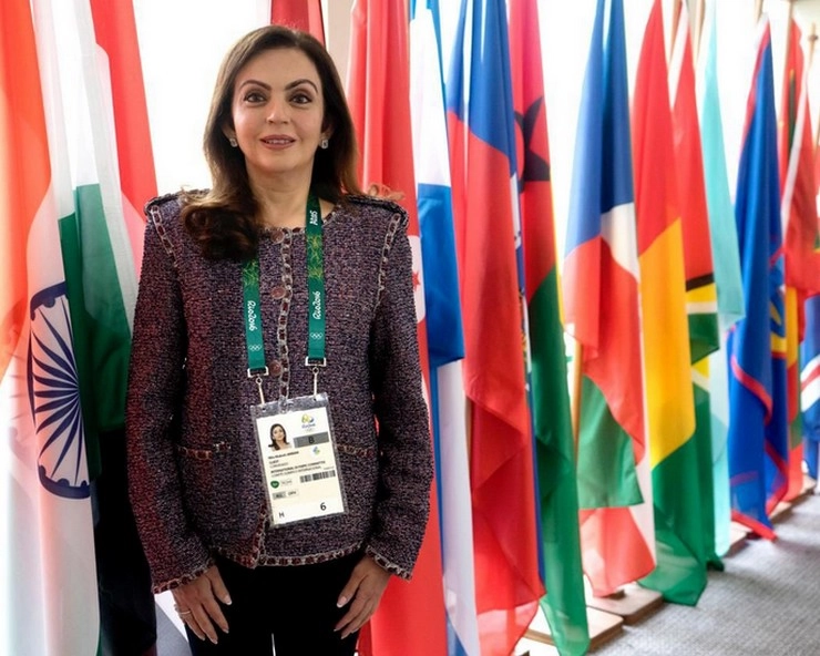 नीता अंबानी सर्वसम्मति से दोबारा अंतरराष्ट्रीय ओलंपिक कमेटी की सदस्य चुनी गईं - Nita Ambani unanimously elected member of International Olympic Committee