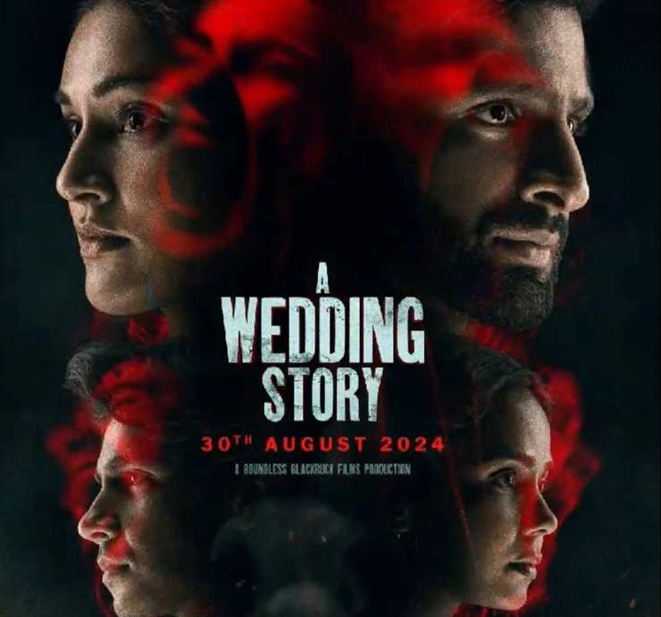 Horror movie A Wedding Story Motion poster released - Horror movie A Wedding Story Motion poster released