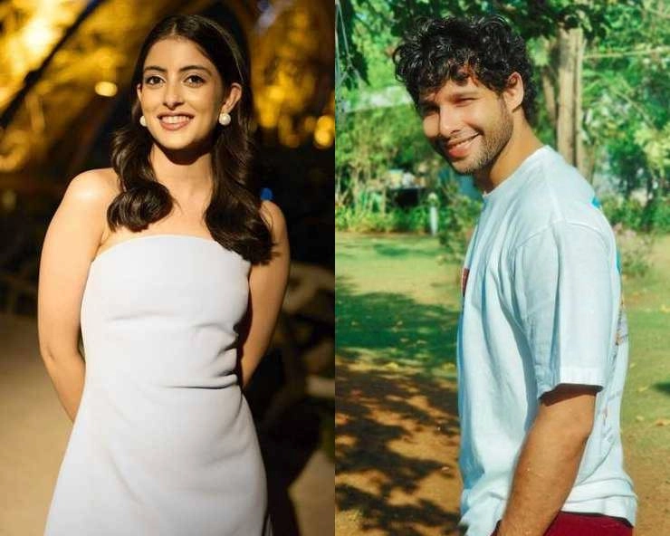 Navya Naveli Nanda break up with rumored BF Siddhant Chaturvedi - Navya Naveli Nanda break up with rumored BF Siddhant Chaturvedi