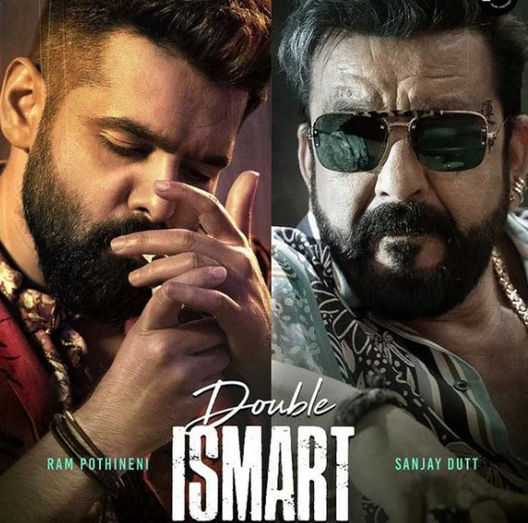 ram pothineni starrer movie double ismart trailer released - ram pothineni starrer movie double ismart trailer released