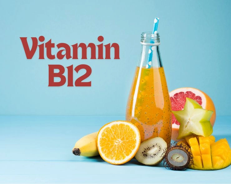 Vitamin B12