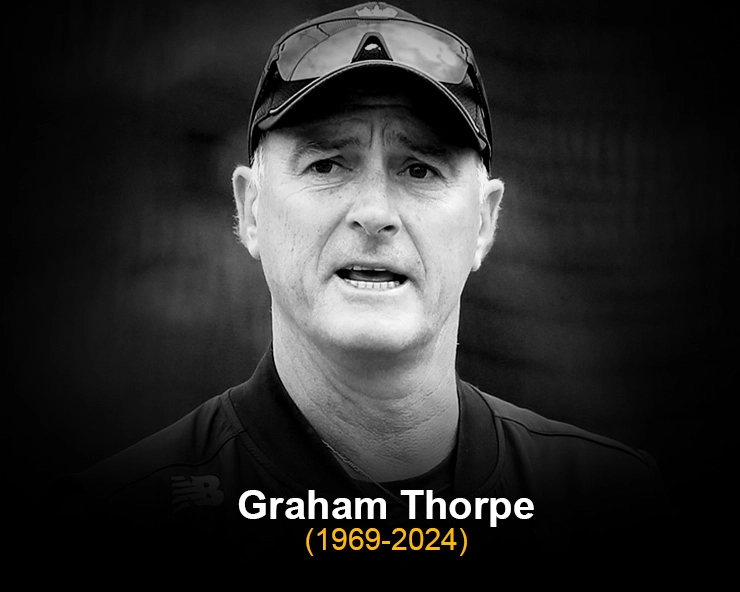 Graham Thorpe