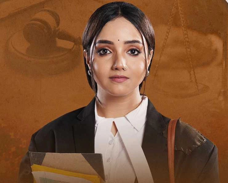 Star Plus announces new show Advocate Anjali Awasthi Shritama Mitra will play the lead character - Star Plus announces new show Advocate Anjali Awasthi Shritama Mitra will play the lead character