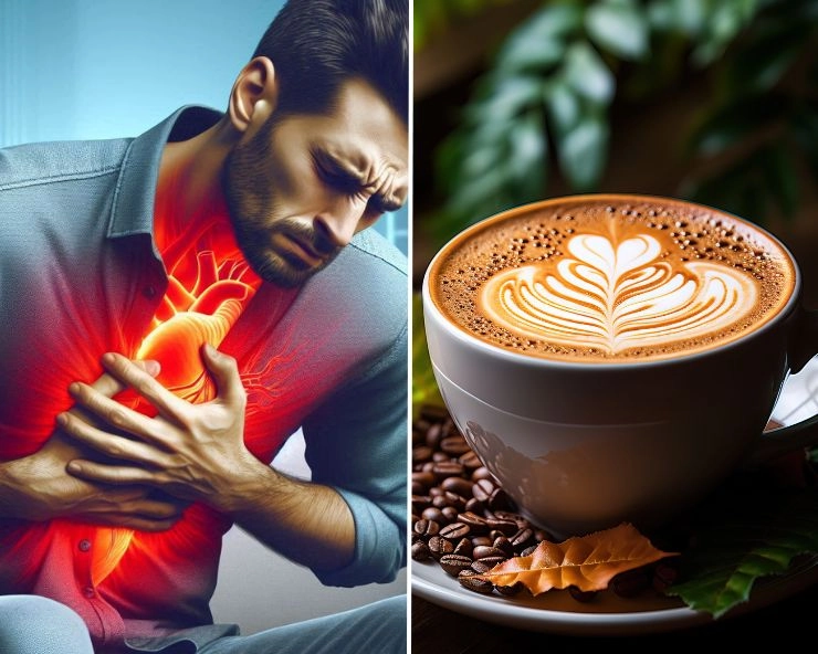 Heartburn and Coffee