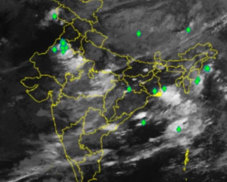 Weather Updates: उत्तराखंड और हिमाचल में भारी बारिश की संभावना, जानें अन्य राज्यों का मौसम - Latest weather news for 8 August 2024 in India