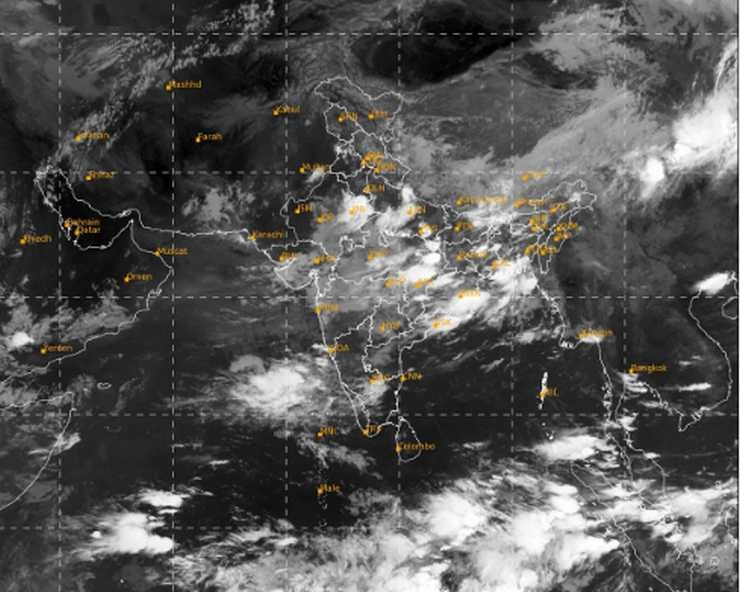 Weather Updates: यूपी और बिहार में भी बारिश का अलर्ट, पहाड़ों पर बाढ़ का खतरा - Latest weather news for 9 August 2024 in India