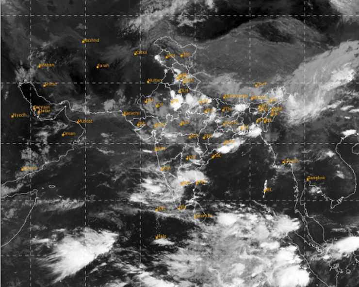 Weather Updates: बिहार में उफान पर नदियां, हिमाचल में IMD का ऑरेंज अलर्ट - Latest weather news for 10 August 2024 in India