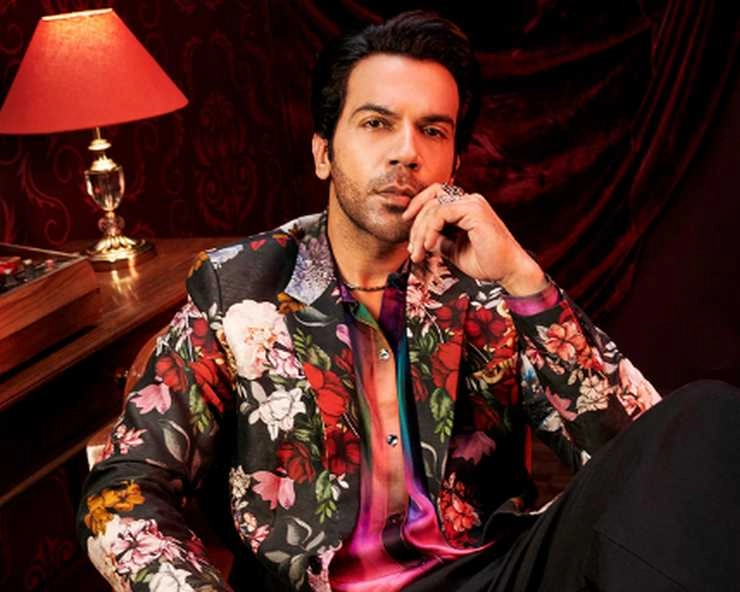 rajkummar rao reveals shahrukh khan special advice for him to buy house - rajkummar rao reveals shahrukh khan special advice for him to buy house