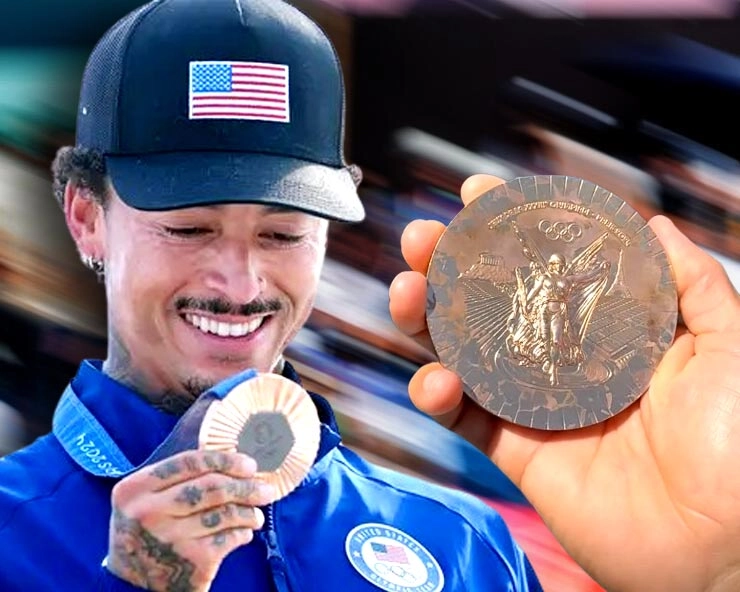 10 दिनों में उतरा पेरिस ओलंपिक के मेडल का रंग, क्वालिटी पर उठे सवाल - paris olympics Bronze Medalist Skateboarder Nyjah Huston Shows Medals Losing Colour after a Week