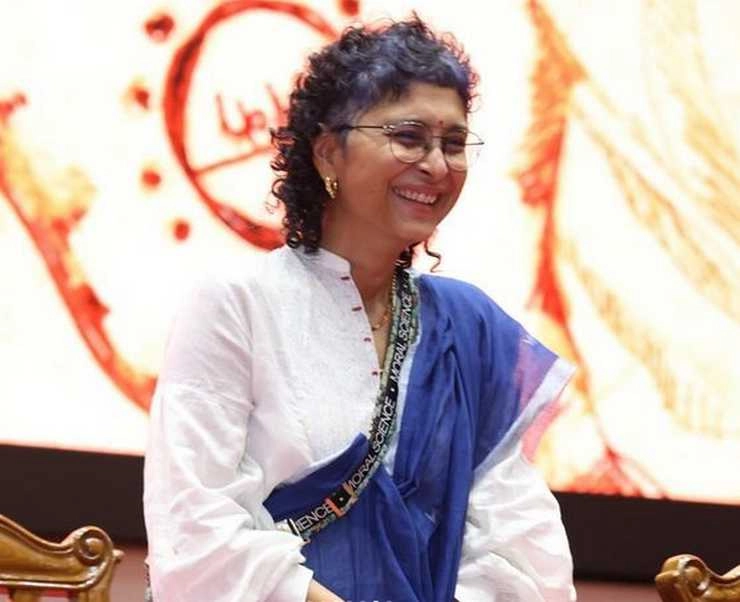 laapataa ladies special screening held in Supreme Court Kiran Rao said Got an incredible honour - laapataa ladies special screening held in Supreme Court Kiran Rao said Got an incredible honour