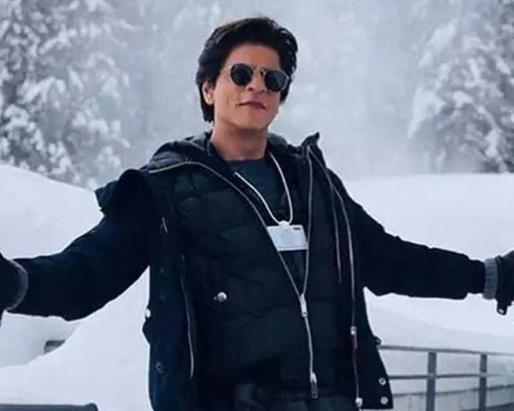 Shahrukh Khan reveals how his iconic singnature pose came into being - Shahrukh Khan reveals how his iconic singnature pose came into being