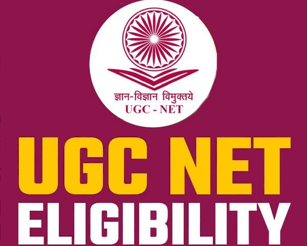 UGC-NET रद्द करने के फैसले के पर SC का विचार से इंकार, परीक्षा 21 अगस्त से