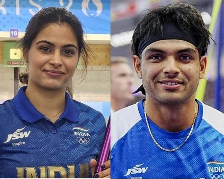 मनु भाकर-नीरज चोपड़ा की मुलाकात, शादी की अफवाह, पिता का बड़ा बयान - Manu Bhakers father clears the air as fans link her with Neeraj Chopra