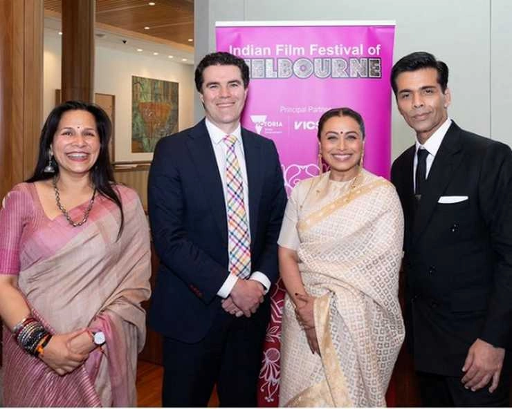 Rani Mukerji launches Yash Chopra stamp at Australian Parliament - Rani Mukerji launches Yash Chopra stamp at Australian Parliament