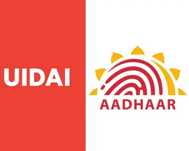 UIDAI को मिली आयकर भुगतान से छूट, CBDT ने जारी की अधिसूचना - UIDAI gets exemption from income tax payment