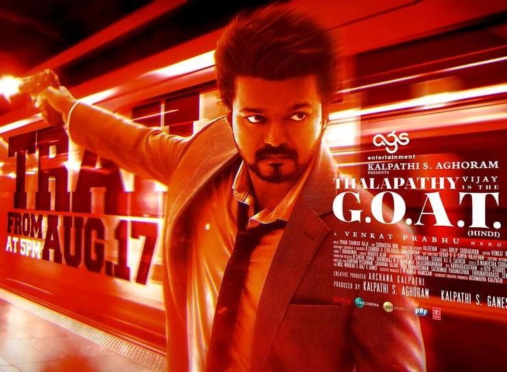 थल‍पति विजय की फिल्म Thalapathy is the G.O.A.T का धमाकेदार ट्रेलर हुआ रिलीज