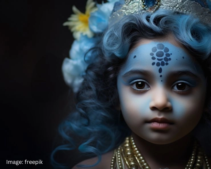 Krishna Baby Name list