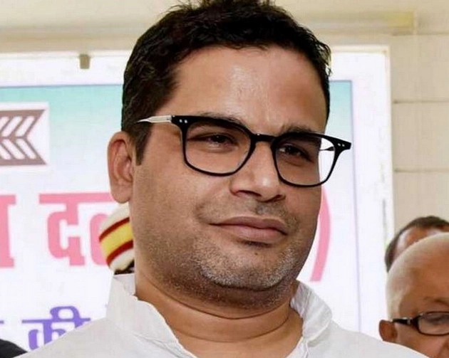 Prashant Kishor